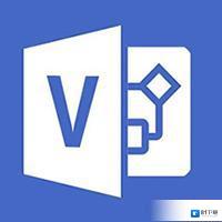 Microsoft Visio 2013中文版V2021电脑軟件