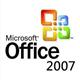 office2007V2021电脑軟件