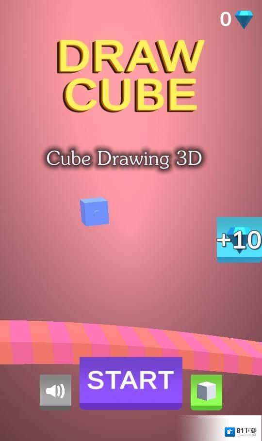 Cube Drawing 3D