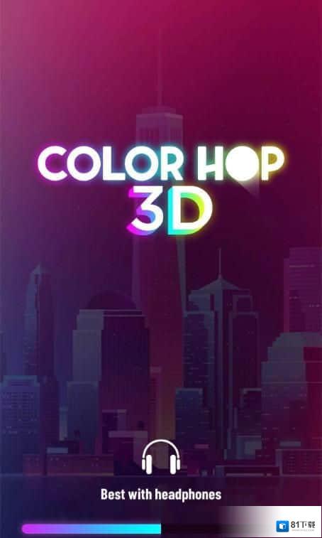 彩色音乐块3D
