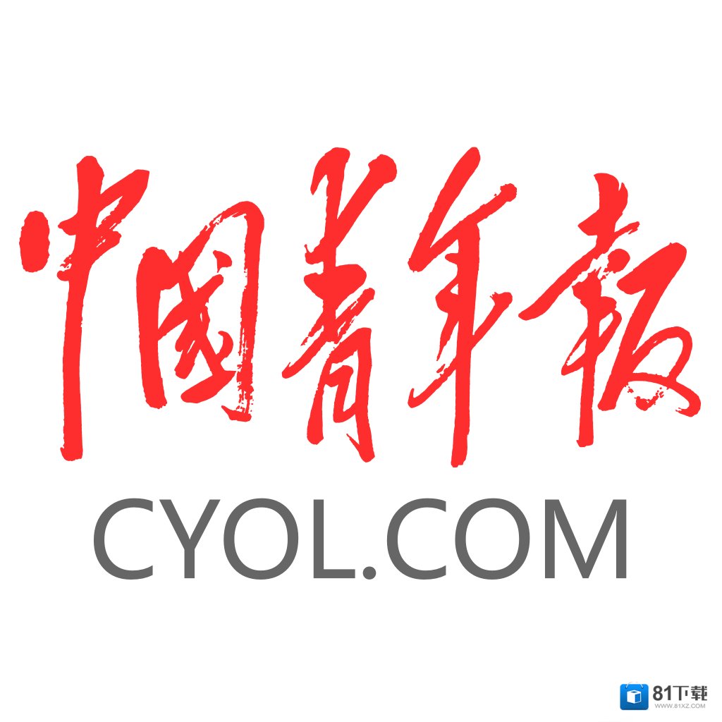 中国青年报电子版v4.8.0安卓版
