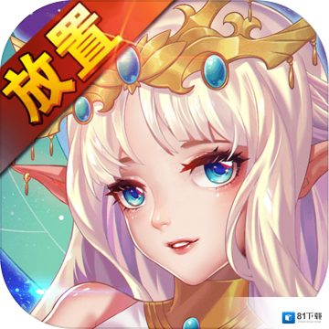 幻想龙之乡最新版v1.0.50安卓版手遊遊戲