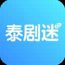 泰剧迷蓝色版2.1.2安卓版