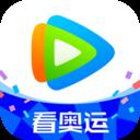 腾讯视频云南虫谷8.4.16.26087安卓版
