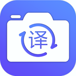 出国翻译安卓版v1.0