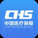 中国医保平台1.3.3安卓版