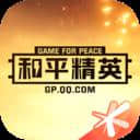 和平营地安卓版3.13.6.602