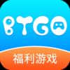 btgo游戏盒2.4.5安卓版