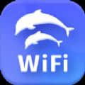 海豚WiFi管家1.0.3667安卓版