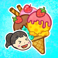 夏莉的冰淇淋店v1.0.4安卓版手遊遊戲