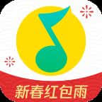 QQ音乐最新版10.15.5.10安卓版