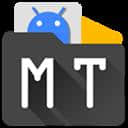 MT管理器最新版2.9.8