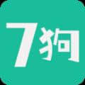 七狗小说2.2.9安卓版