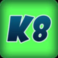 K8游戏盒v1.0