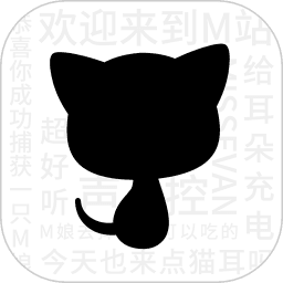 猫耳fm破解版v5.4.5安卓版