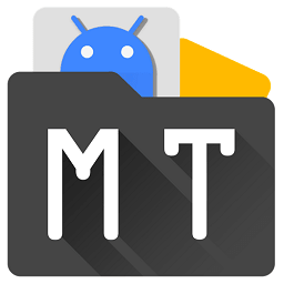 mt管理器破解版v2.9.6安卓版