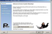 Presto Transfer PhotoShopv3.42电脑軟件