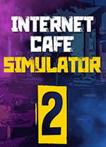 网吧模拟器2破解版v1.0电脑軟件