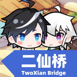 二仙桥v301.00.02