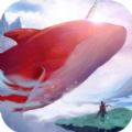 山海古兽录v1.0.0安卓版手遊遊戲