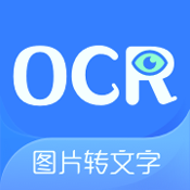 图片转文字OCR扫描安卓版v1.0安卓版