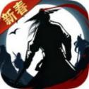 凌剑奇緣v1.0.1安卓版手遊遊戲