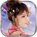 山海梦仙缘v3.3.0安卓版手遊遊戲