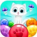 猫咪泡泡球v1.0.6安卓版手遊遊戲