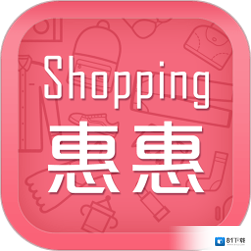 惠惠购物安卓版v1.0安卓版