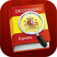 西班牙语助手安卓版v1.0