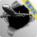 梦幻机场v6.0.7安卓版手遊遊戲