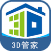 家炫DIY房屋设计v1.0.75