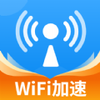 WiFi万能信号v1.0.0