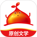 红薯小说appV5.0.7 