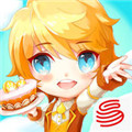 蛋糕物语破解版无限钻石V1.0.7安卓版手遊遊戲