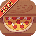 可口的披萨美味的披萨破解版无限金币V4.7.1
