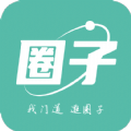 小道圈子app11.42.0-210902