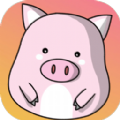 猪猪石头碰v1.0