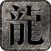 帝天传奇战国神器v1.3.0安卓版手遊遊戲