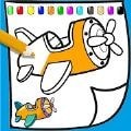 儿童涂色怪兽飞机v1.0.0安卓版手遊遊戲