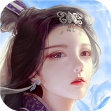 蜀山传奇最新版安卓版v1.13.97安卓版手遊遊戲