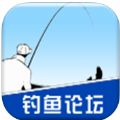 海峡钓鱼论坛安卓版v3.0.0