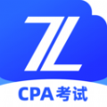 CPA考试安卓版v1.0