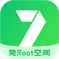 免root空间V4.9.0 