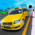 火柴人出租车汽车1.0安卓版手遊遊戲