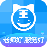 阿虎医考appv8.5.2安卓版