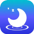 睡眠记录v1.0安卓版