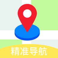 GPS导航地图v2.4.8安卓版