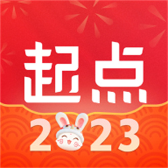 起点中文网小说v7.9.276安卓版