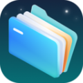 星空文件管家v1.0.0安卓版